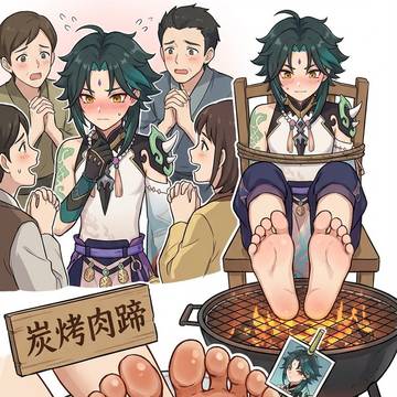 小男孩jio，美味！（R18-G）