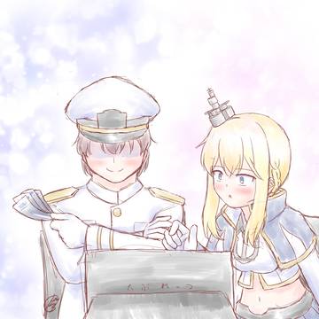 傍観