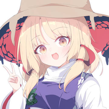 すわ~!✌🐸