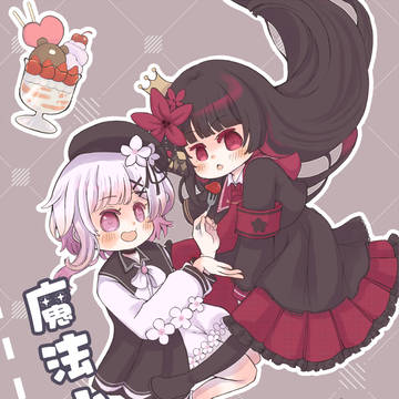 冬コミ新刊予定『魔法少女のゆるい話。』サンプル