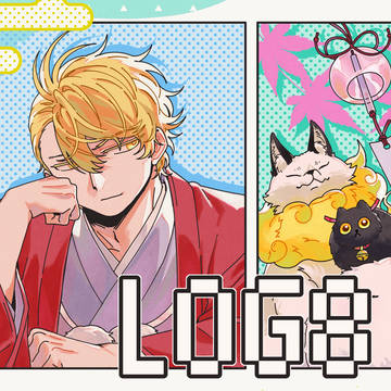 安芦LOG8