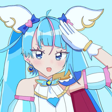 キュアスカイ