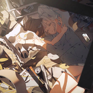 君と暮らしていた