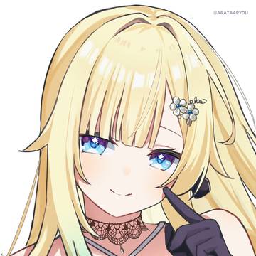 藍沢エマ
