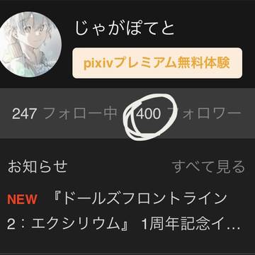 😭😭😭😭😭😭✨✨✨✨✨😘😘😘✨✨