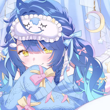 あみゃ