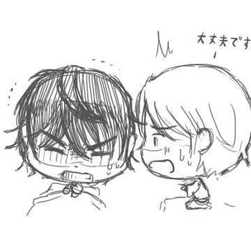 炎の蜃気楼 昭和編 鑑賞イラスト