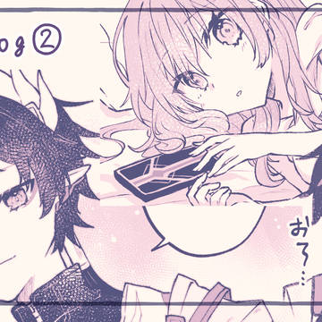 丹星log②