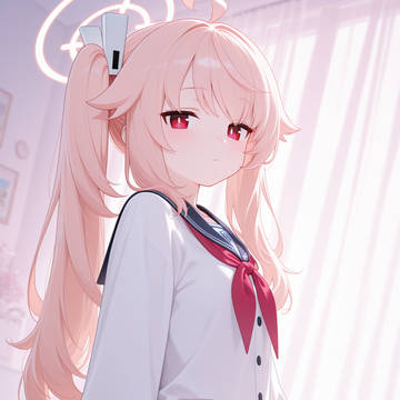 Yutori Natsu