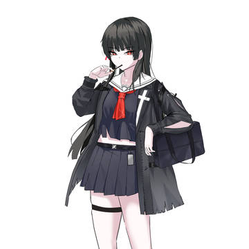 Chisa