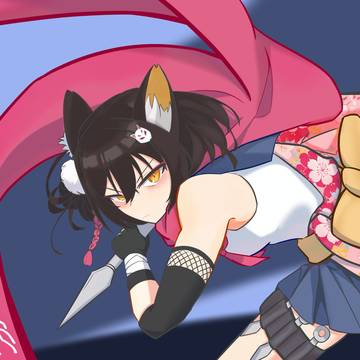 イズナ