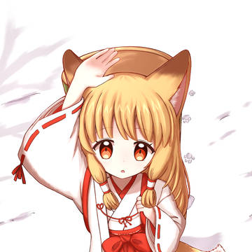 管狐の少女