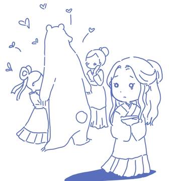 十二国記 5