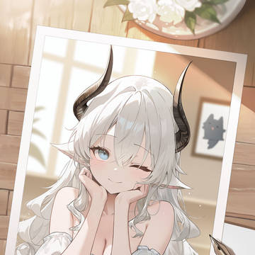 엘리양