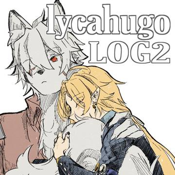 lycahugo LOG2