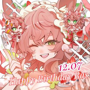 🎂🩷🐰