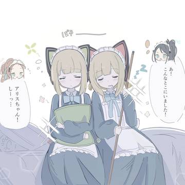 はぴば
