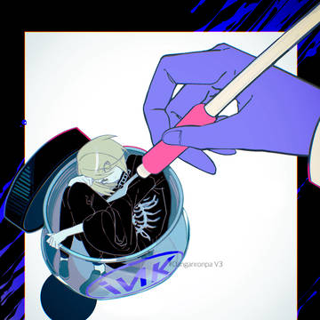 設定吉