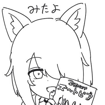 無題