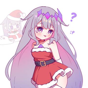 Christmas Biboo