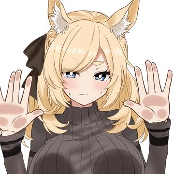 いろいろ