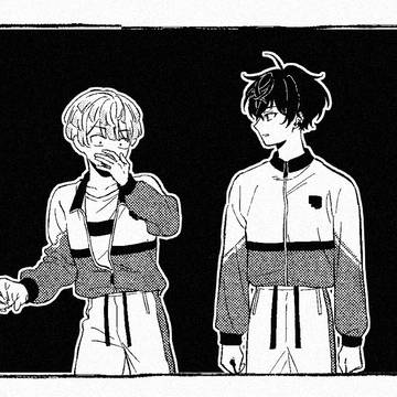 Page 20 thumbnail