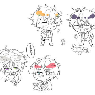 Page 24 thumbnail