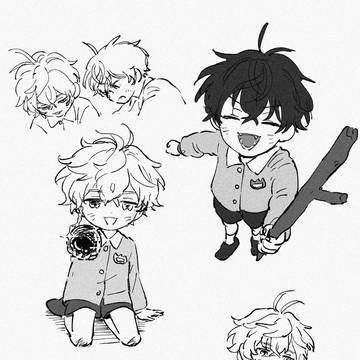 Page 6 thumbnail