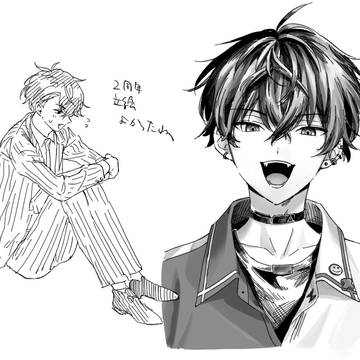 Page 10 thumbnail