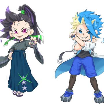 Beyblade X