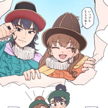 14弾配信ありがとうございます！
