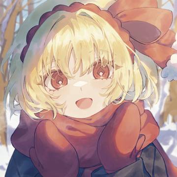 12月なのか