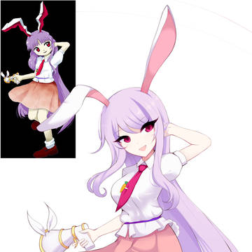 Reisen