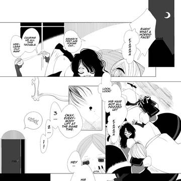 NECROxGIRLS ch.1