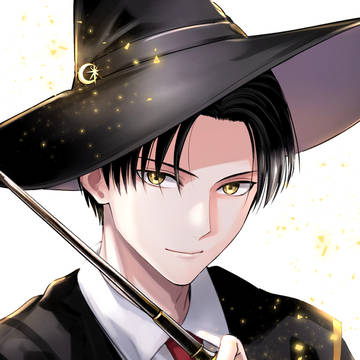 １等級魔術師