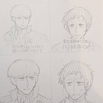 こんな絵