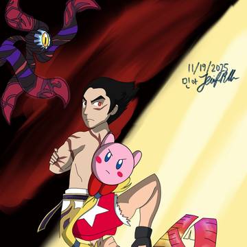 Enter the World of Light