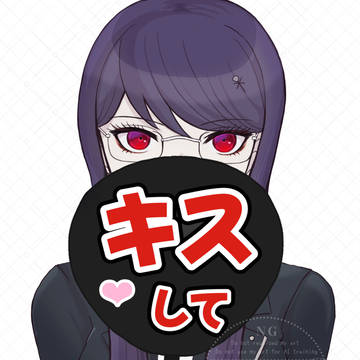 澄雫まとめ