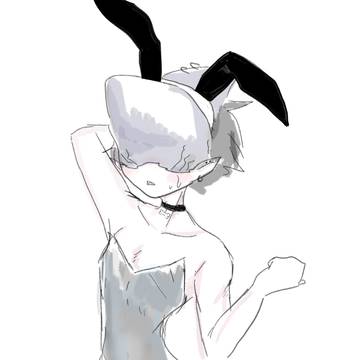 beam