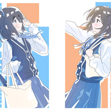 二人