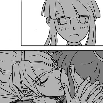 Shy