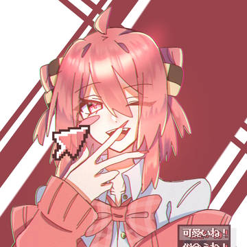 ギャル🍪さん
