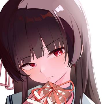 chisa