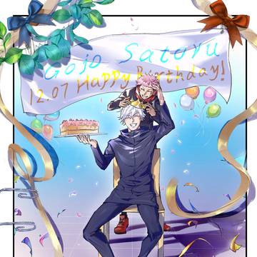Goyuuu(happy birthday Gojo Sato)