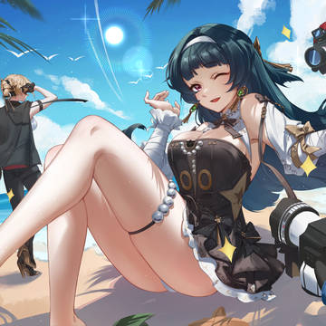 Astra Yao