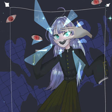 👁️