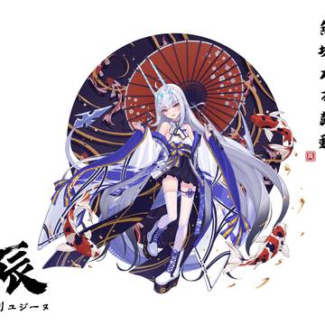 メリュジーヌ 和風ver.