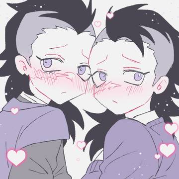 Twitter Log