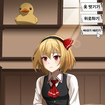 무제