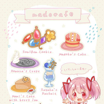 madocafe